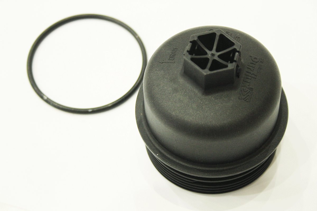 LR004508-A - Cover - Oil Filter Housing